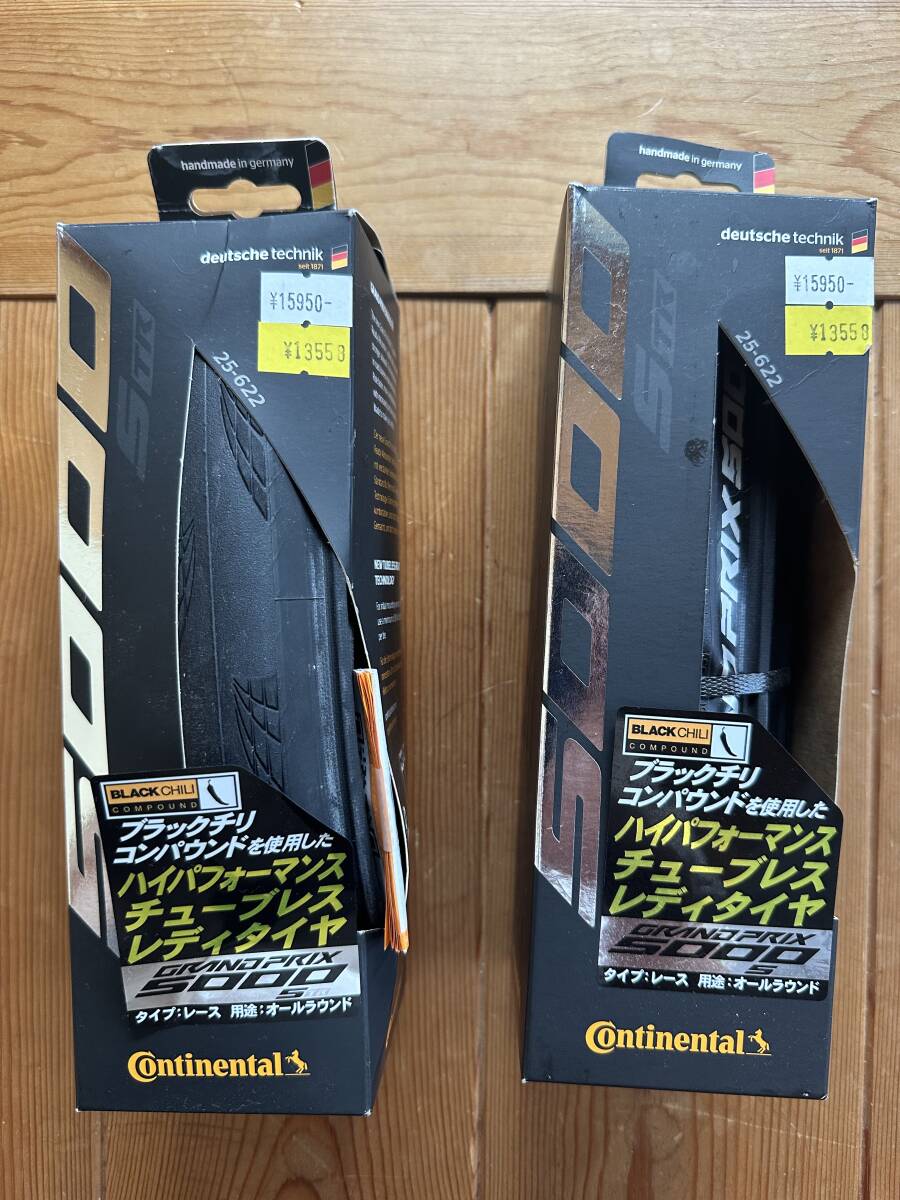 Continental(コンチネンタル) GRAND PRIX 5000 グランプリ5000 (700×25c) チューブレスレディ拍卖