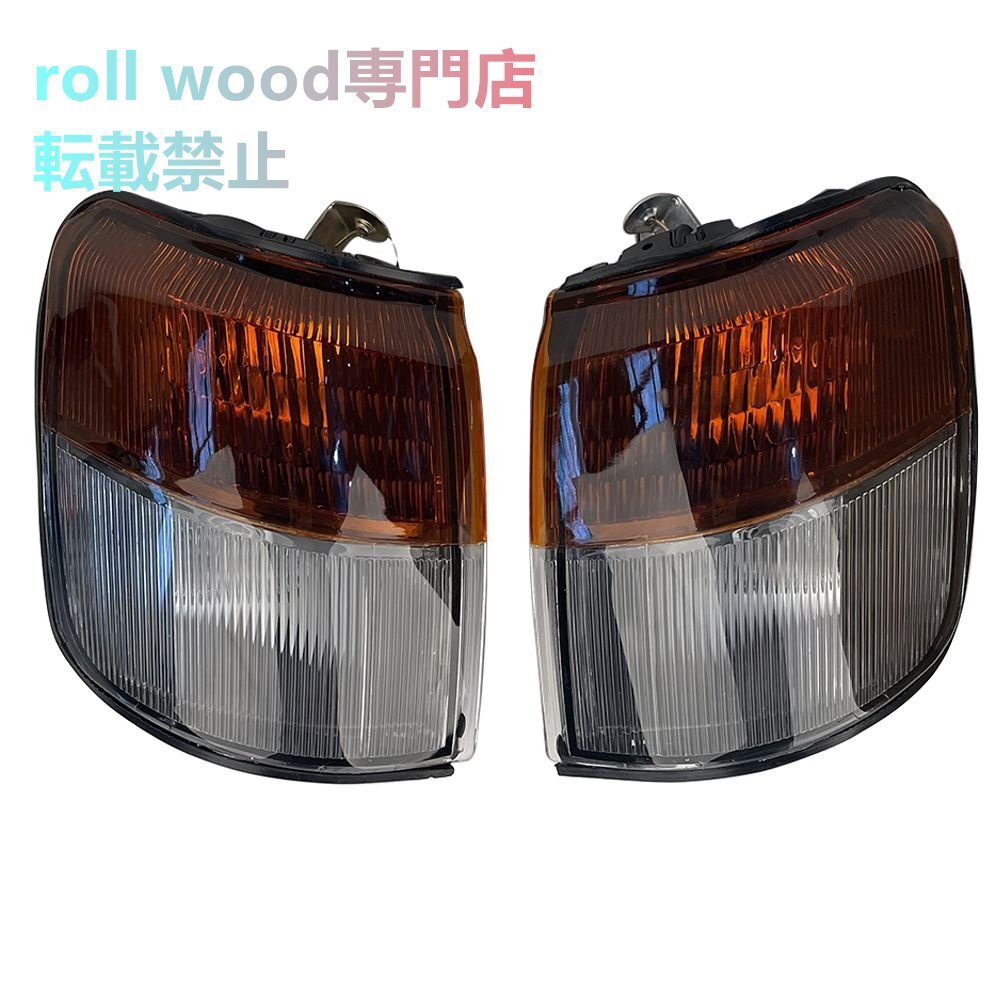 三菱 パジェロ V31 / V32 / V33 1991~1998年 フロントウインカー コーナーランプ 左右セット拍卖