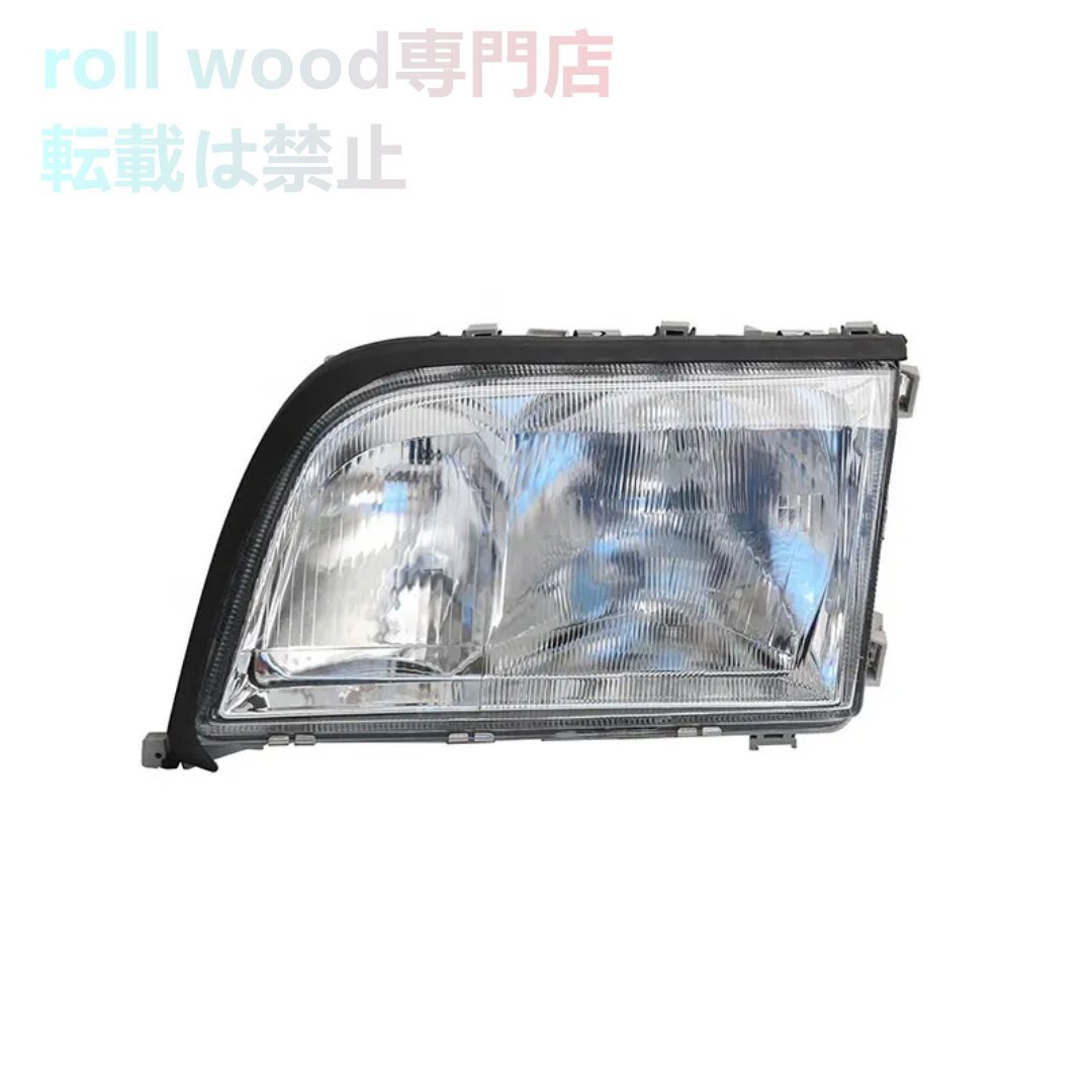 メルセデス・ベンツ W140 Sクラス S280 / S300 / S320 / S500 / S600 対応 ヘッドライト左右セット / クラシックカー用カスタムライト拍卖