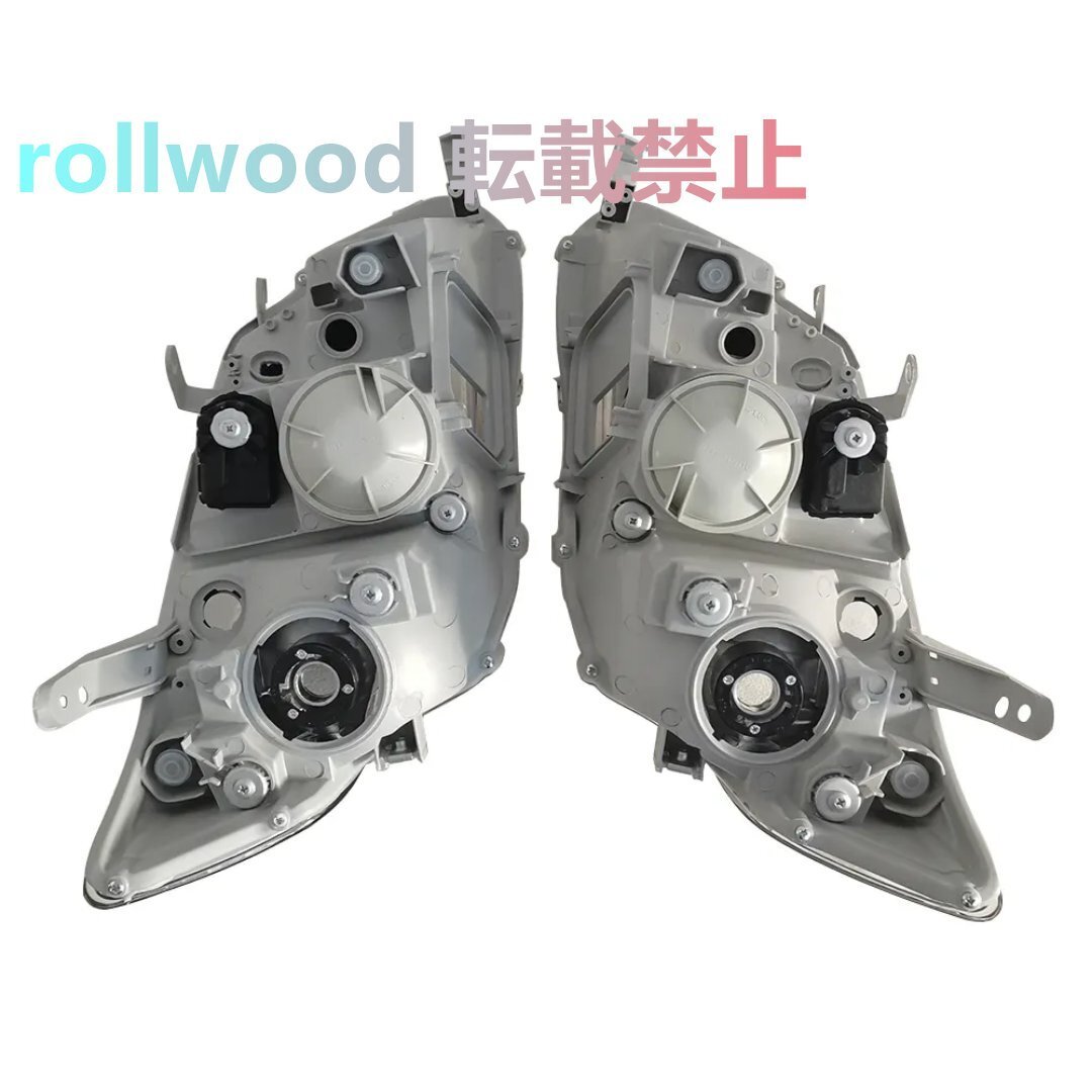 トヨタ カローラ フィールダー / アクシオ NZE140 / E141 2006~2012年式対応 プロジェクターヘッドライト 左右セット拍卖