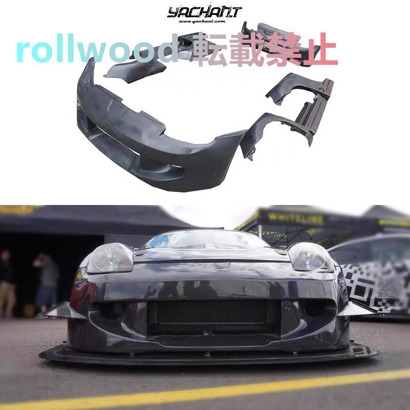 トヨタ MR2 MR-S 2000-2005 APR S-GT風 ワイドボディキット 前後バンパー サイドスカート フェンダー 改装パーツ拍卖