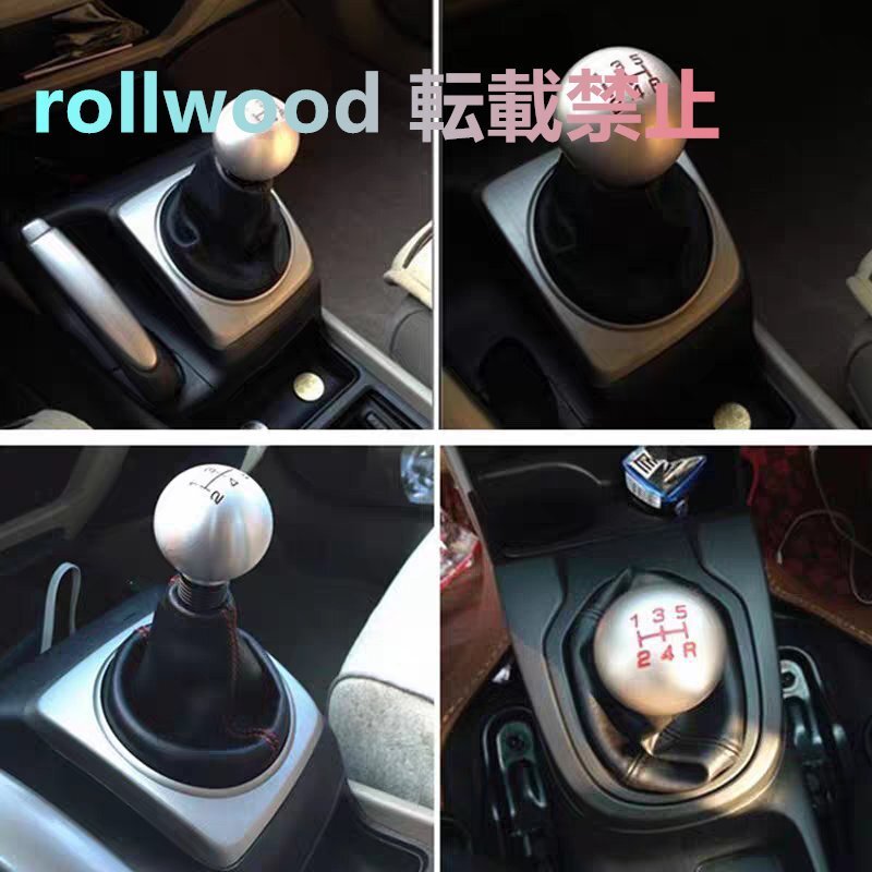 ホンダ フィット シビック FD2 FN2 EP3 DC2 DC5 S2000 F20C対応 シフトノブ 5速/6速用 MT車 汎用パーツ拍卖