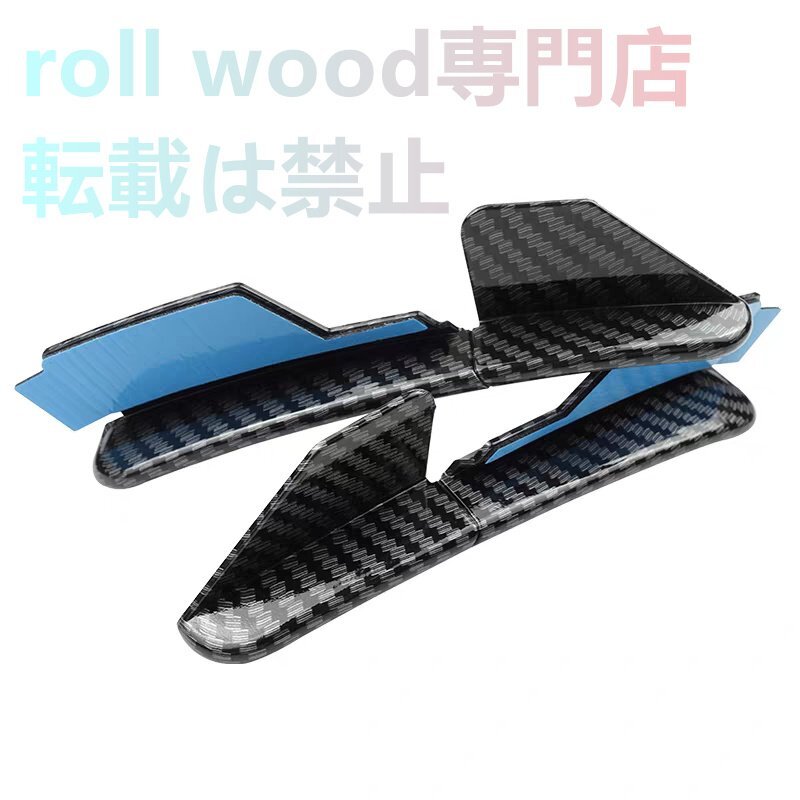 メルセデス ベンツ CLAクラス リア アーチガード カーボン 180/220/250/45 AMGモデル等対応 C117/W117 左右セット OEM サイド拍卖