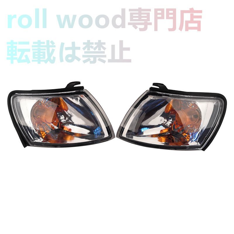 トヨタ コロナ / カリーナ / カルディナ ST190 / CT190 1992~1995年 クリスタルウインカー コーナーランプ 左右セット拍卖