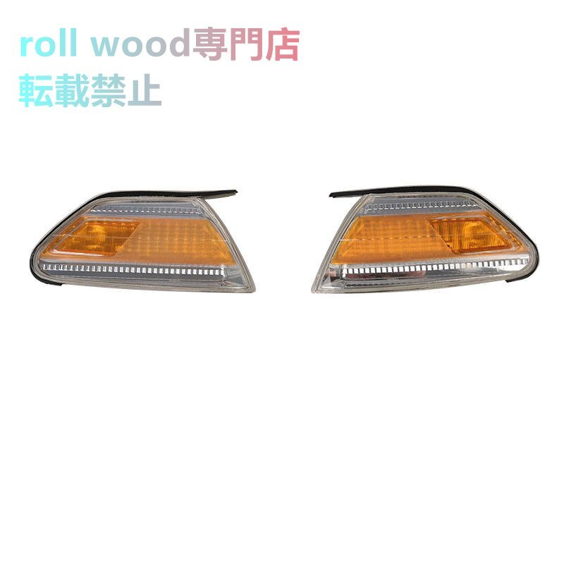 トヨタ マークII JZX100系 1996~2001年 フロントウインカーランプ 81730-22150 / 81731-22150 左右セット拍卖