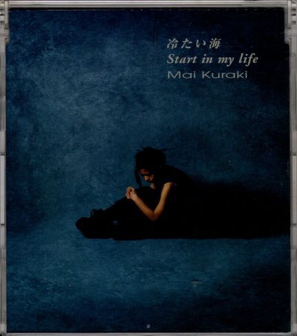 CD★倉木麻衣/冷たい海拍卖