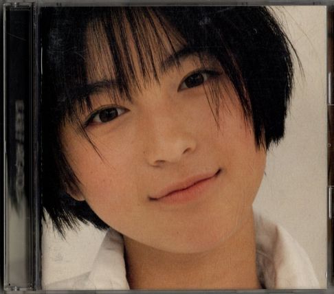CD★広末涼子/ARIGATO!拍卖