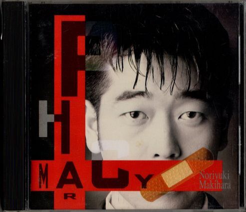 CD★槇原敬之/PHARMACY拍卖