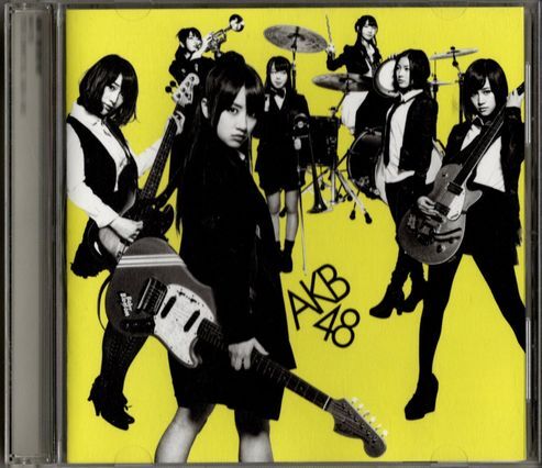 CD★AKB48/GIVE ME FIVE!拍卖