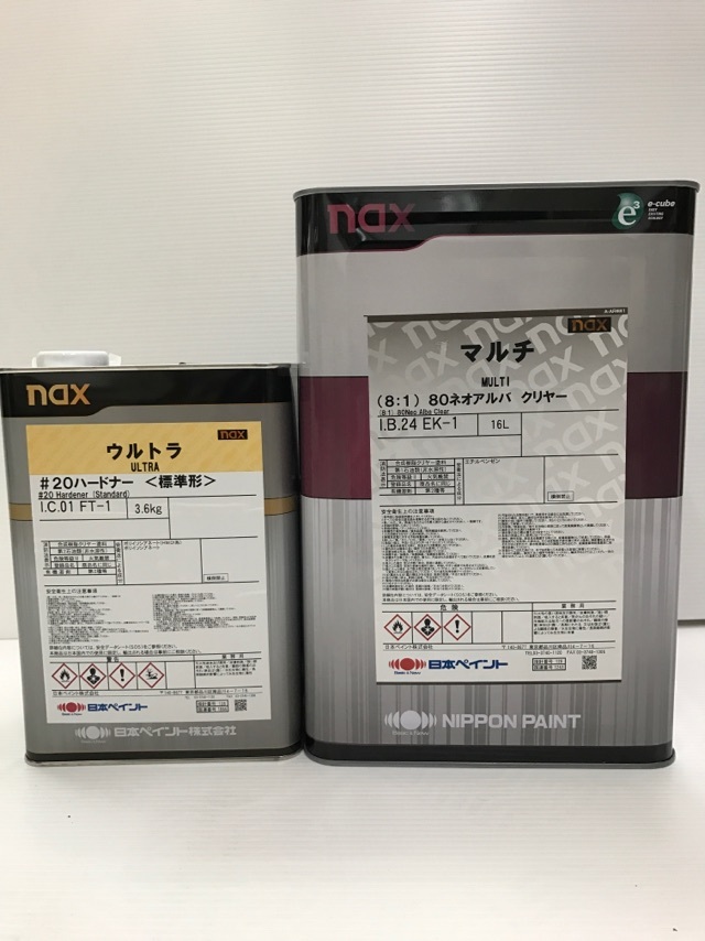 ネオアルバ クリヤーセット ニッペ 日本ペイント 光沢 10:1 8:1 塗装 ウレタン 2液 クリヤー拍卖