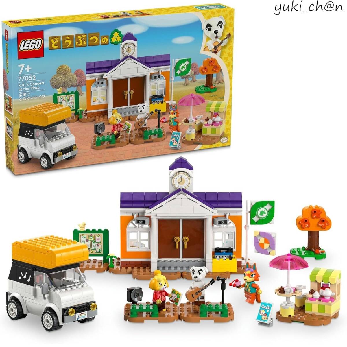 レゴ(LEGO) どうぶつの森 広場で とたけけライブ おもちゃ 玩具 誕生日 プレゼント ブロック 子供 小学生 ゲーム ごっこ遊び おままごと拍卖