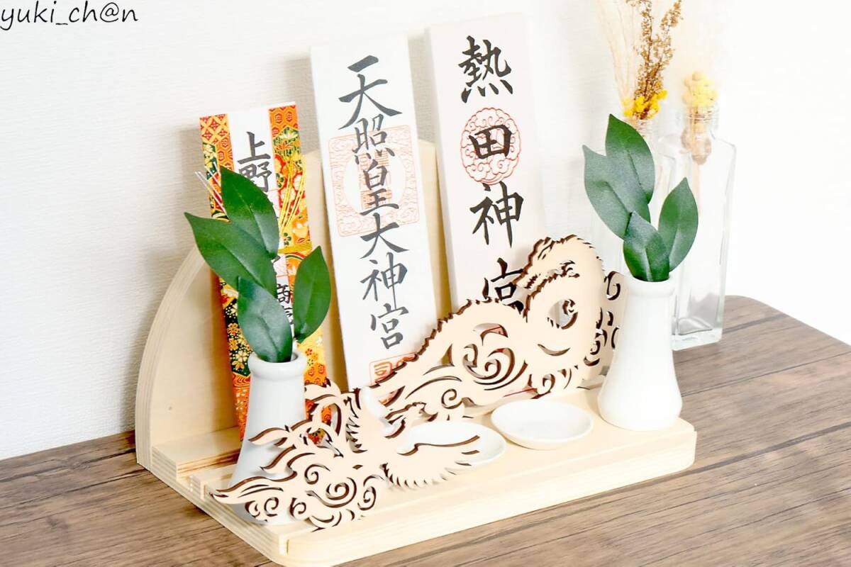 神棚 セット お札立て 神具セット 陽雲 ひなも 吉兆 龍雲 鳳凰雲 ピンフック 壁掛け お札置き お守り立て モダン 破魔矢置き拍卖