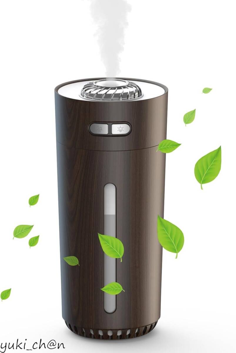 加湿器 3種類ムードライト 加湿器 小型 卓上 除菌 アロマ対応 RGBライト お手入れ簡単 6畳対応 静音 次亜塩素酸水対応 ブラウン拍卖