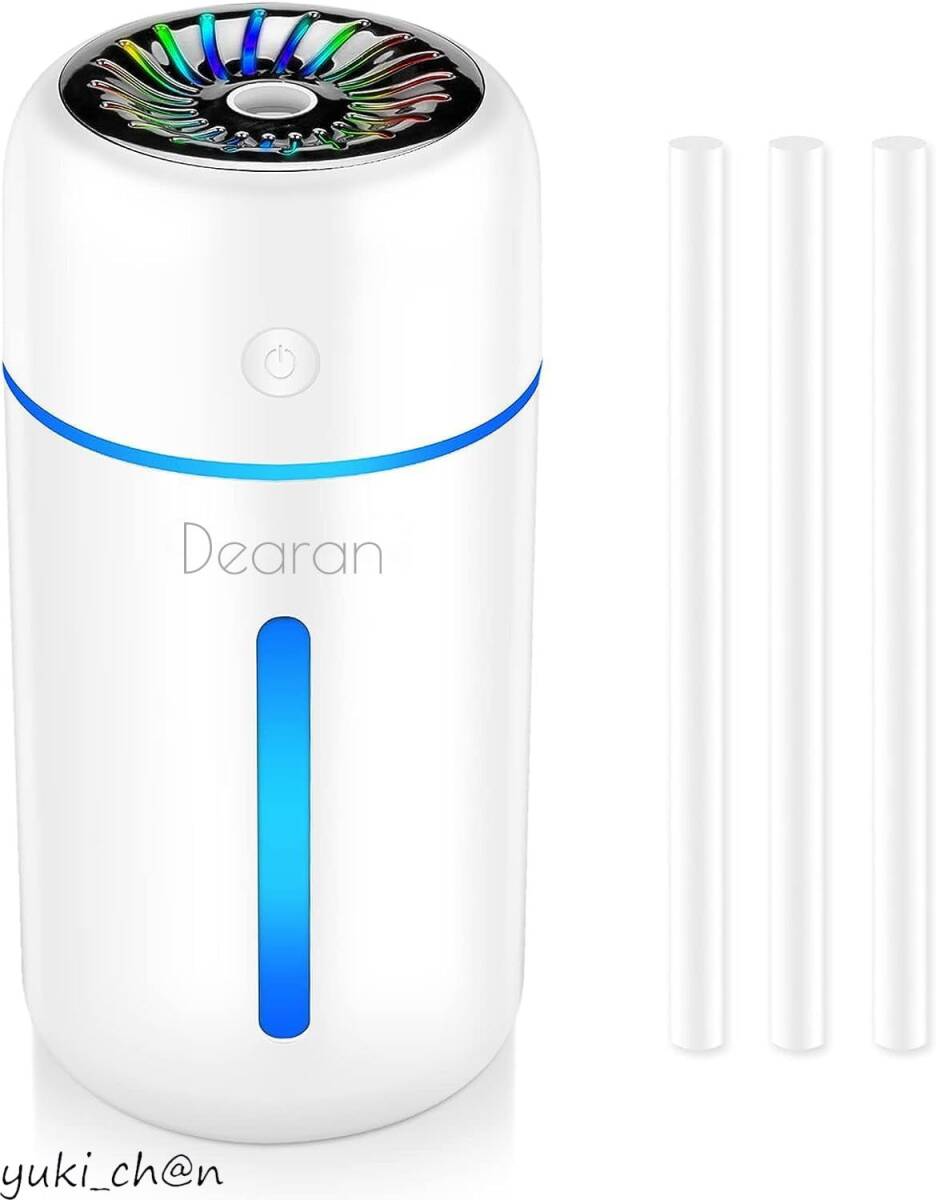 加湿器 卓上 家全体用加湿器 デスク 小型 車用 350ml 大容量 静音 コードレス 車載 フィス 寝室 アロマ ミニ プレゼント ホワイト拍卖