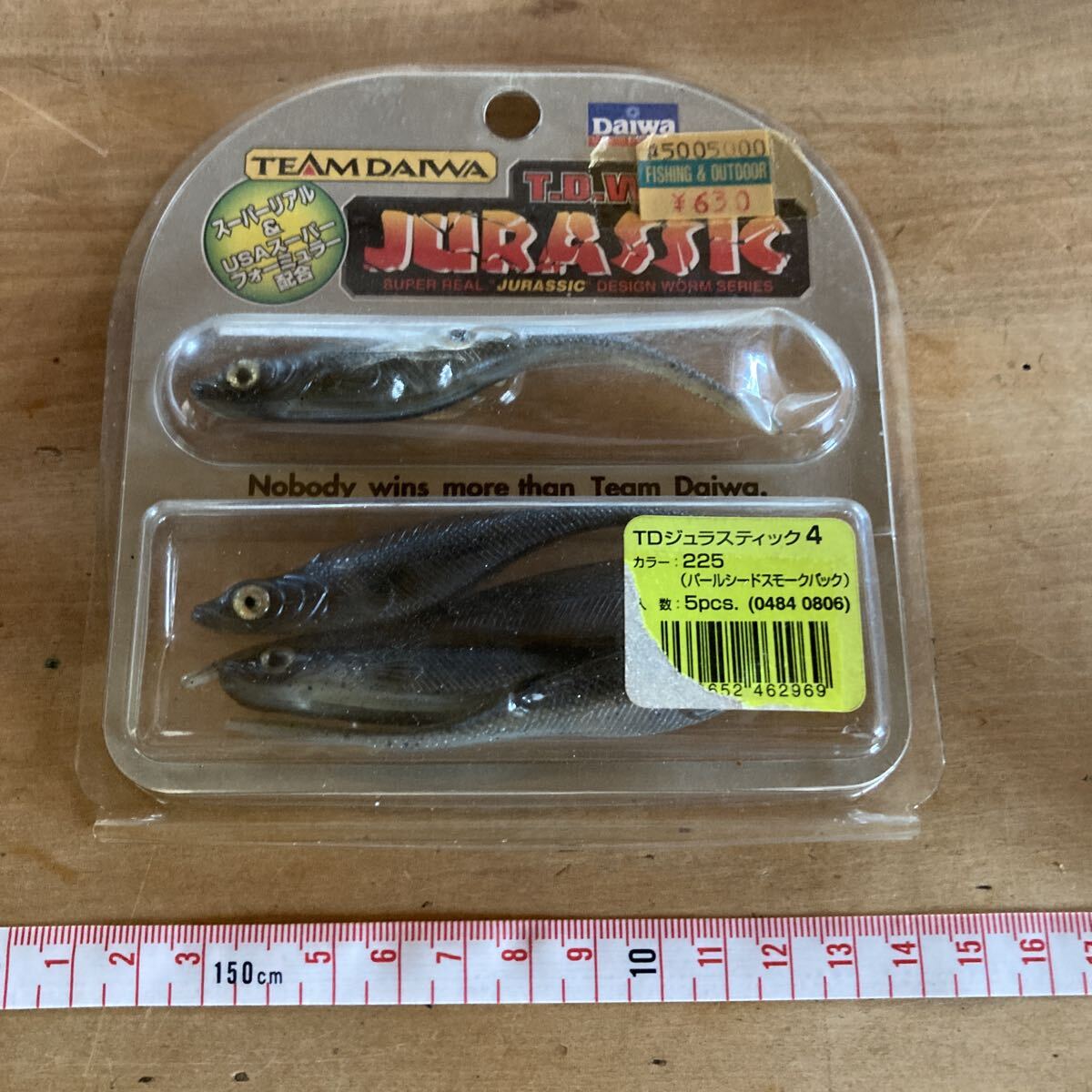 オールドダイワ ジュラシックワーム チームダイワ拍卖