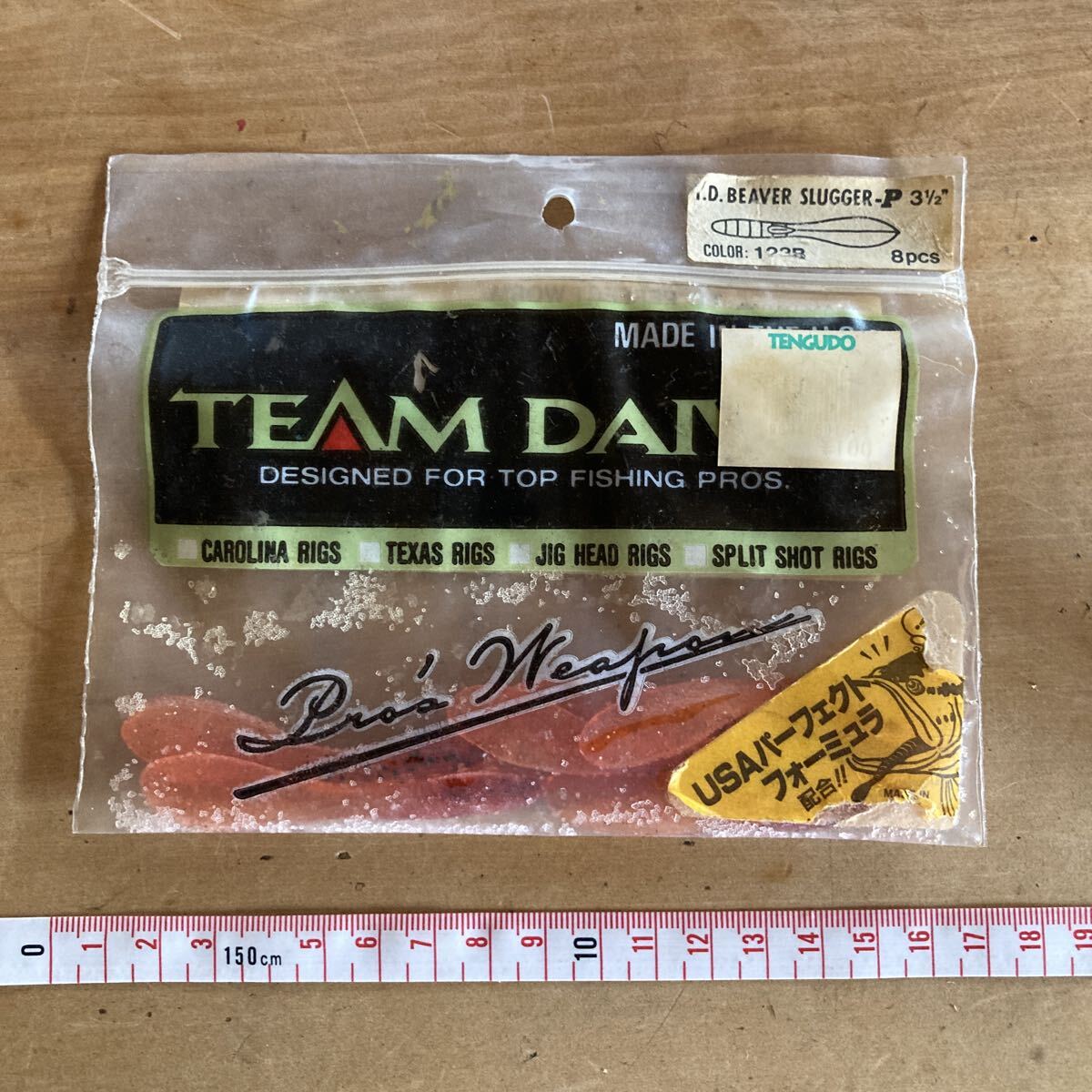 希少 TDビーバースラッガー  チームダイワ 6本拍卖