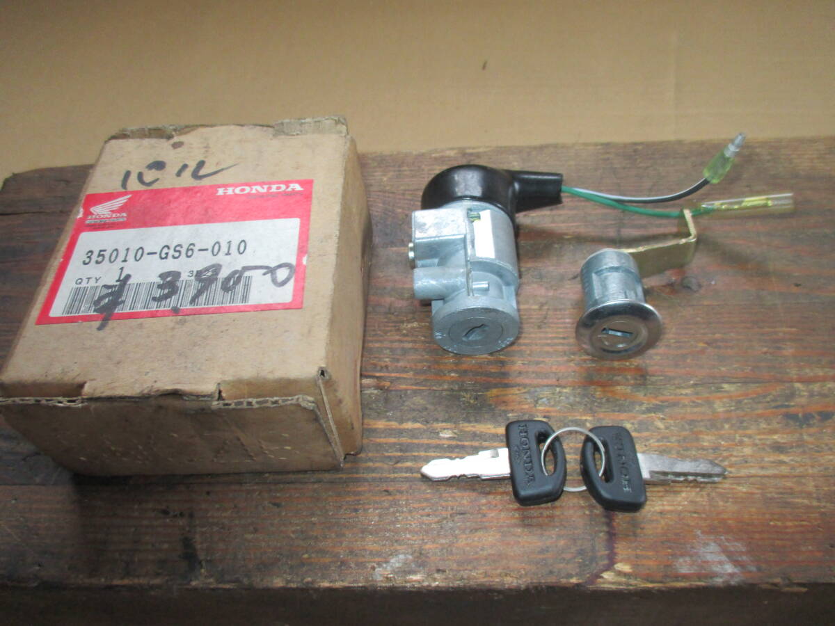 ホンダ パル AF17 純正 キーセット 鍵 2本 未使用品 35010-GS6-010 検) HONDA PAL 2ST 50cc 原付 ディオ Gダッシュ タクト DJ-1拍卖