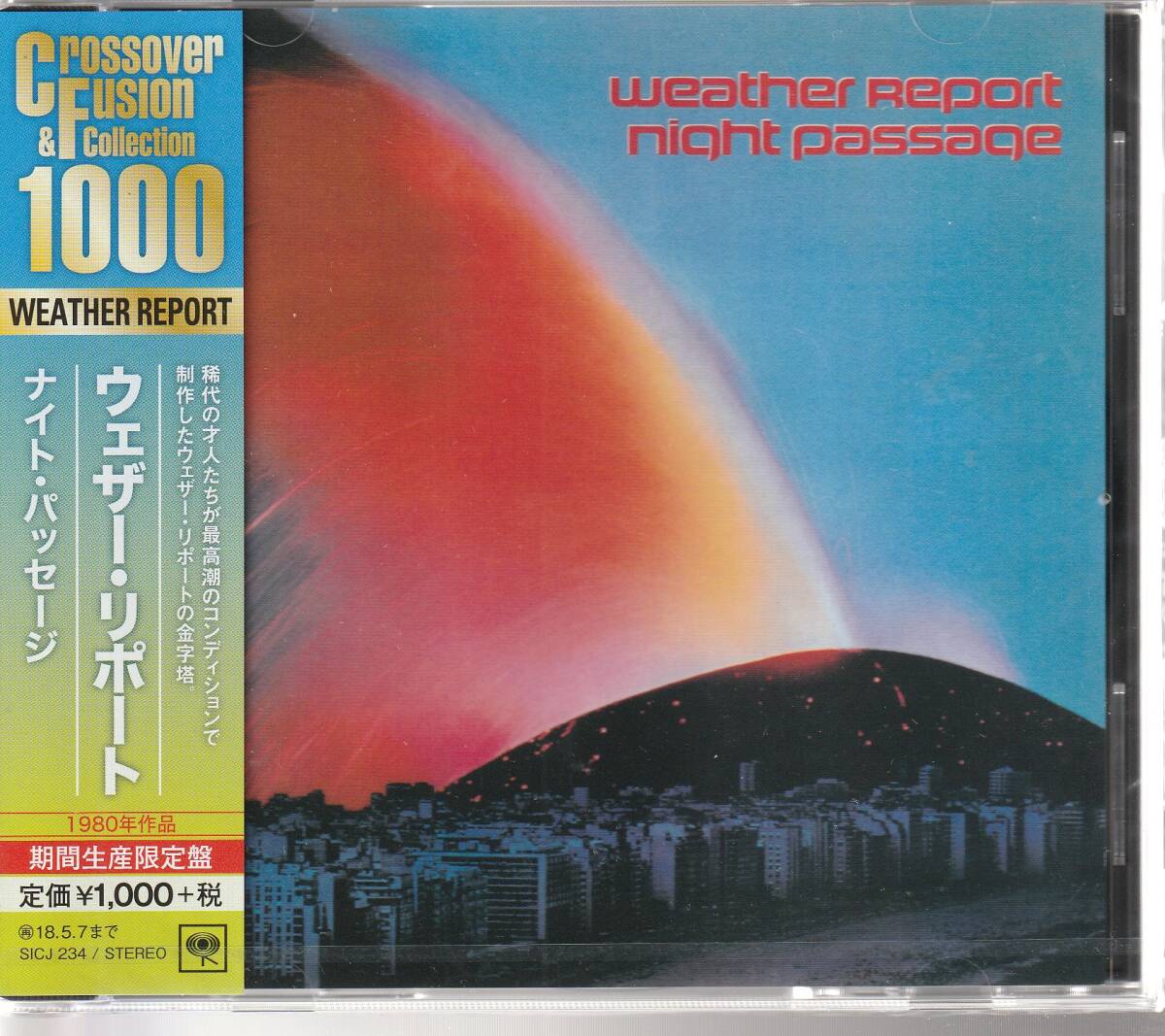 ウェザー・リポート さん 「ナイト・パッセージ」CD 未使用・未開封拍卖