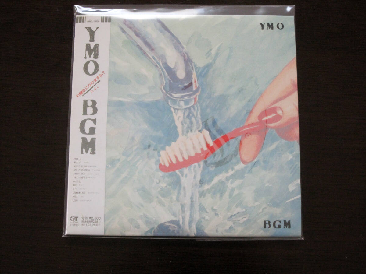 YMO Yellow Magic Orchestra イエロー・マジック・オーケストラ BGM Blu-spec CD拍卖