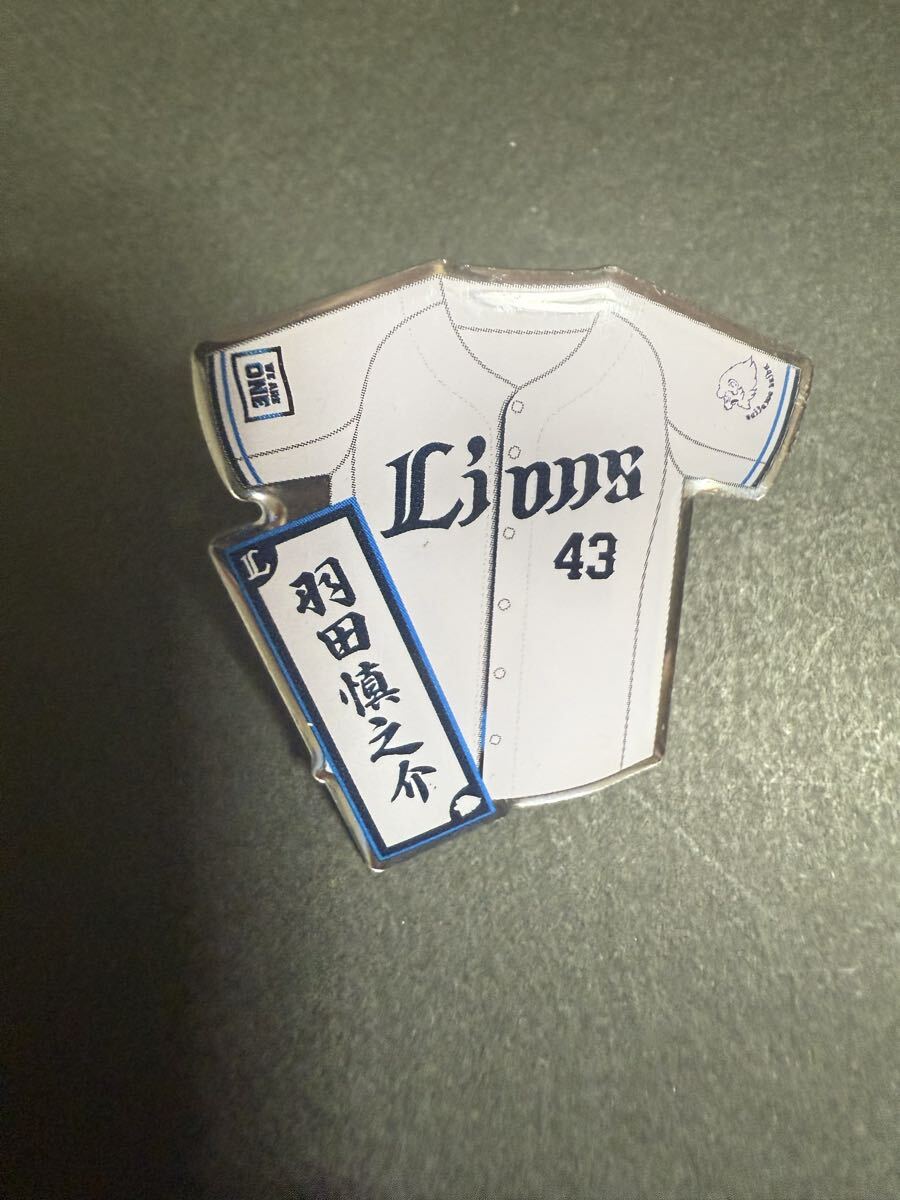 羽田慎之介 埼玉西武ライオンズ 西武 2025年 ピンバッジ ピンバッチ グループB拍卖