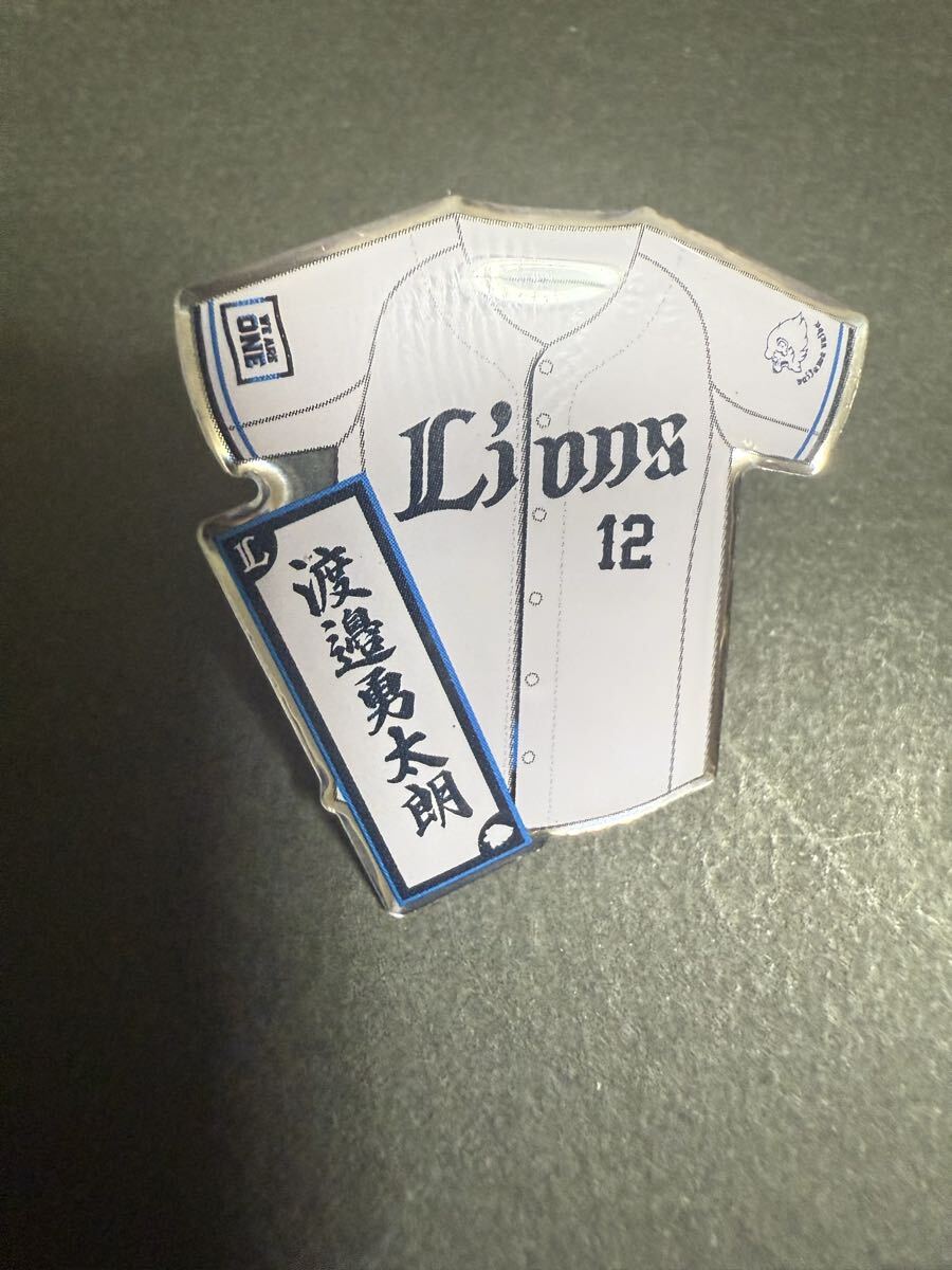 渡邉勇太朗 埼玉西武ライオンズ 西武 2025年 ピンバッジ ピンバッチ 拍卖