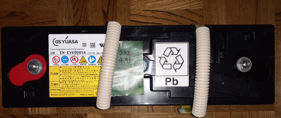 GSユアサ コムスのリカバリー、メンテナンス用に EH-EV600D5A拍卖