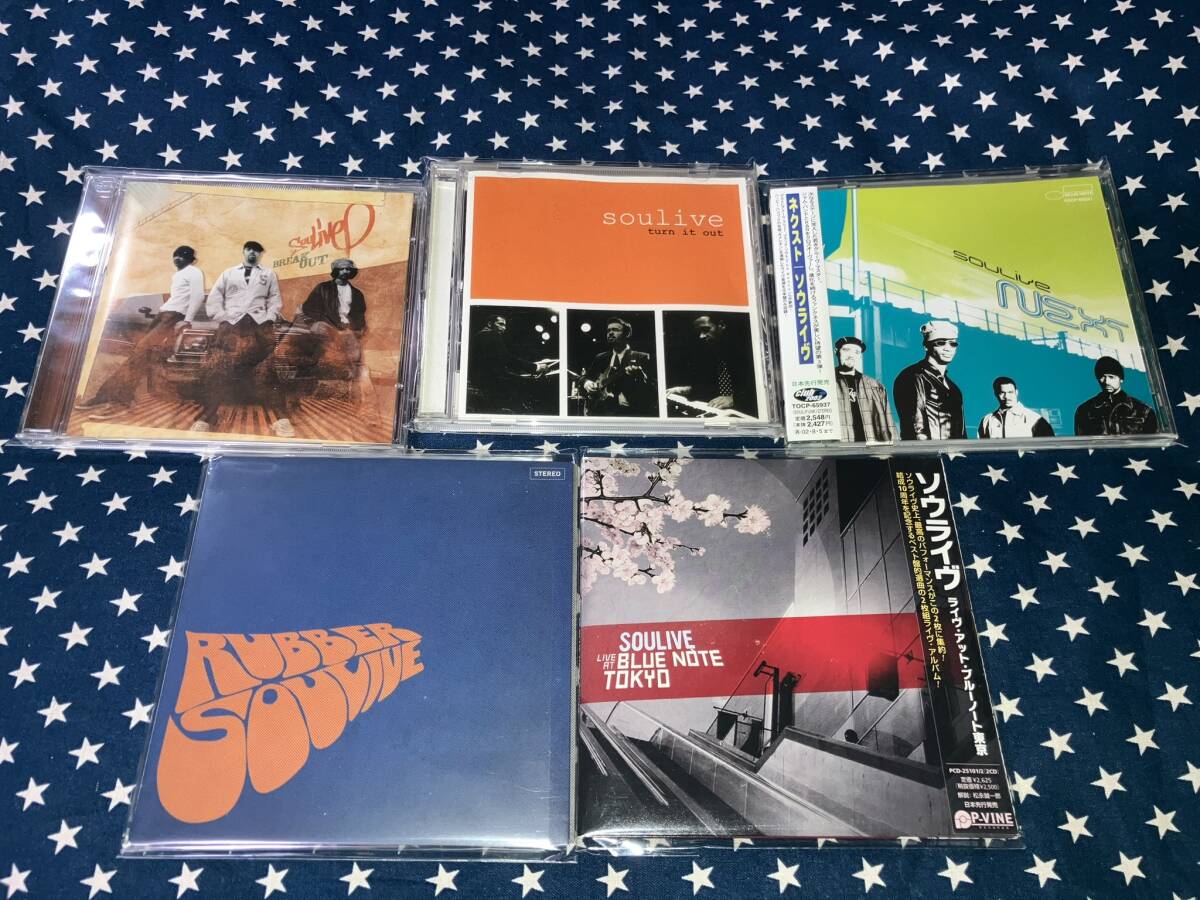 SOULIVE アルバム5枚セット 廃盤/国内盤 (ソウライヴ,JOHN SCOFIELD)拍卖