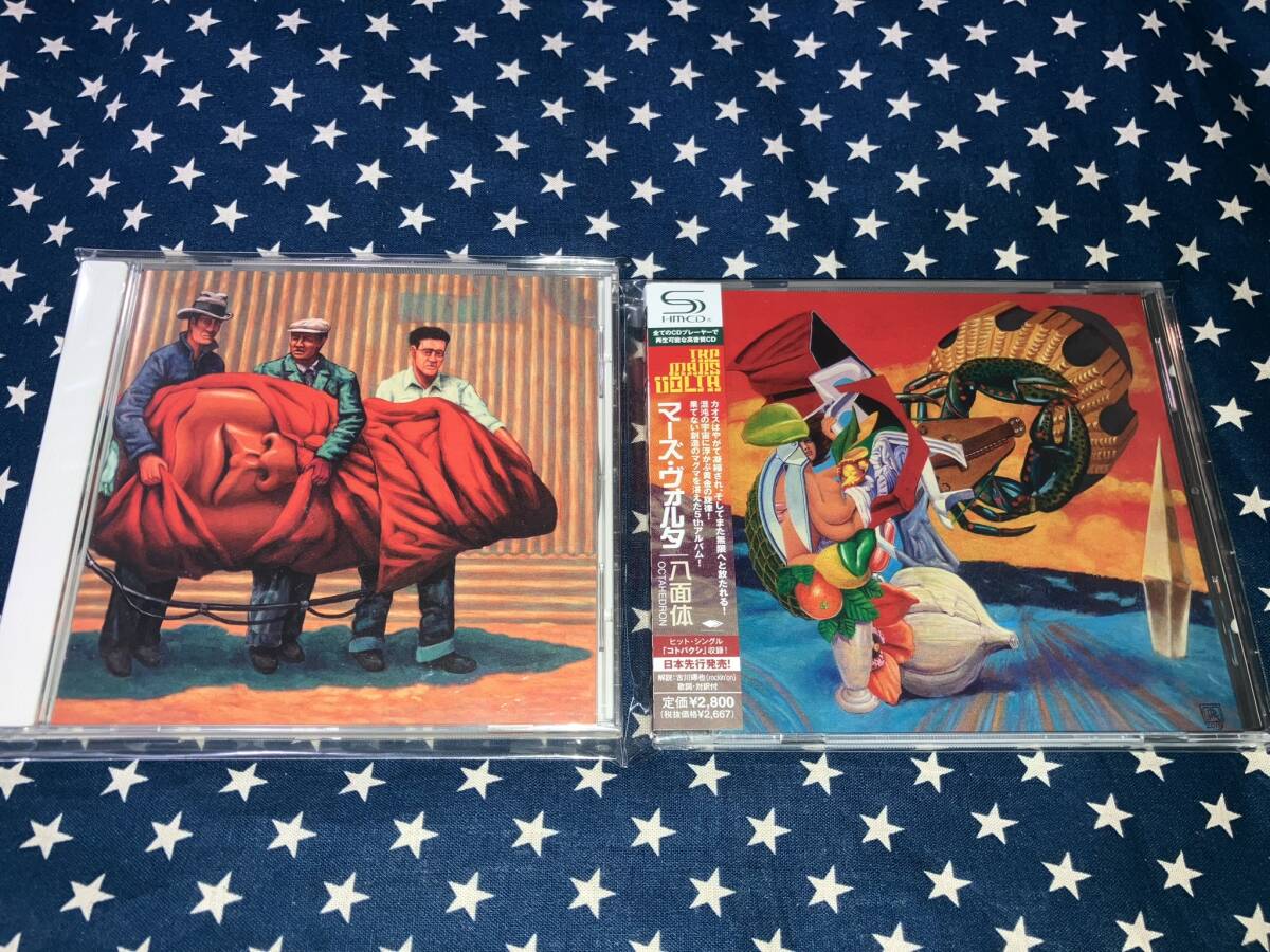 THE MARS VOLTA『AMPUTECHTURE』+『八面体』2枚 廃盤 (OMAR RODRIGUEZ LOPEZ)拍卖