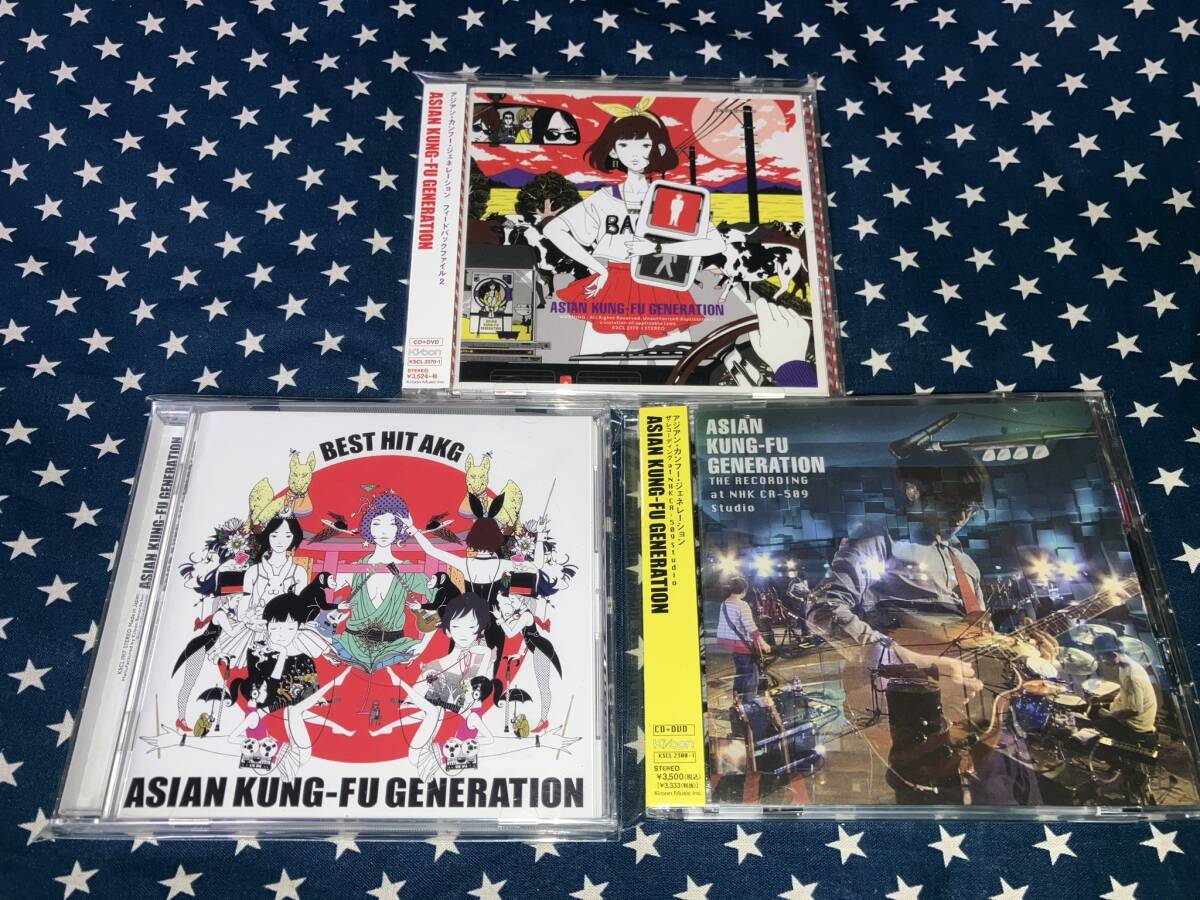 ASIAN KUNG-FU GENERATION『BEST HIT~』『AT NHK CR-509~』初回盤など3枚拍卖