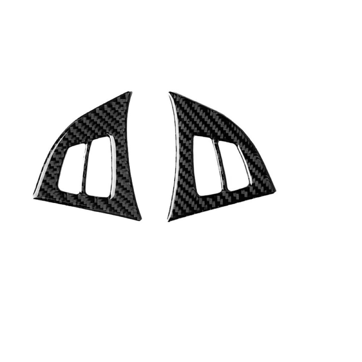 BMW X5 E70 カーボン調 ステアリングスイッチカバー ハンドル装飾パネル 左右セット 内装パーツ拍卖