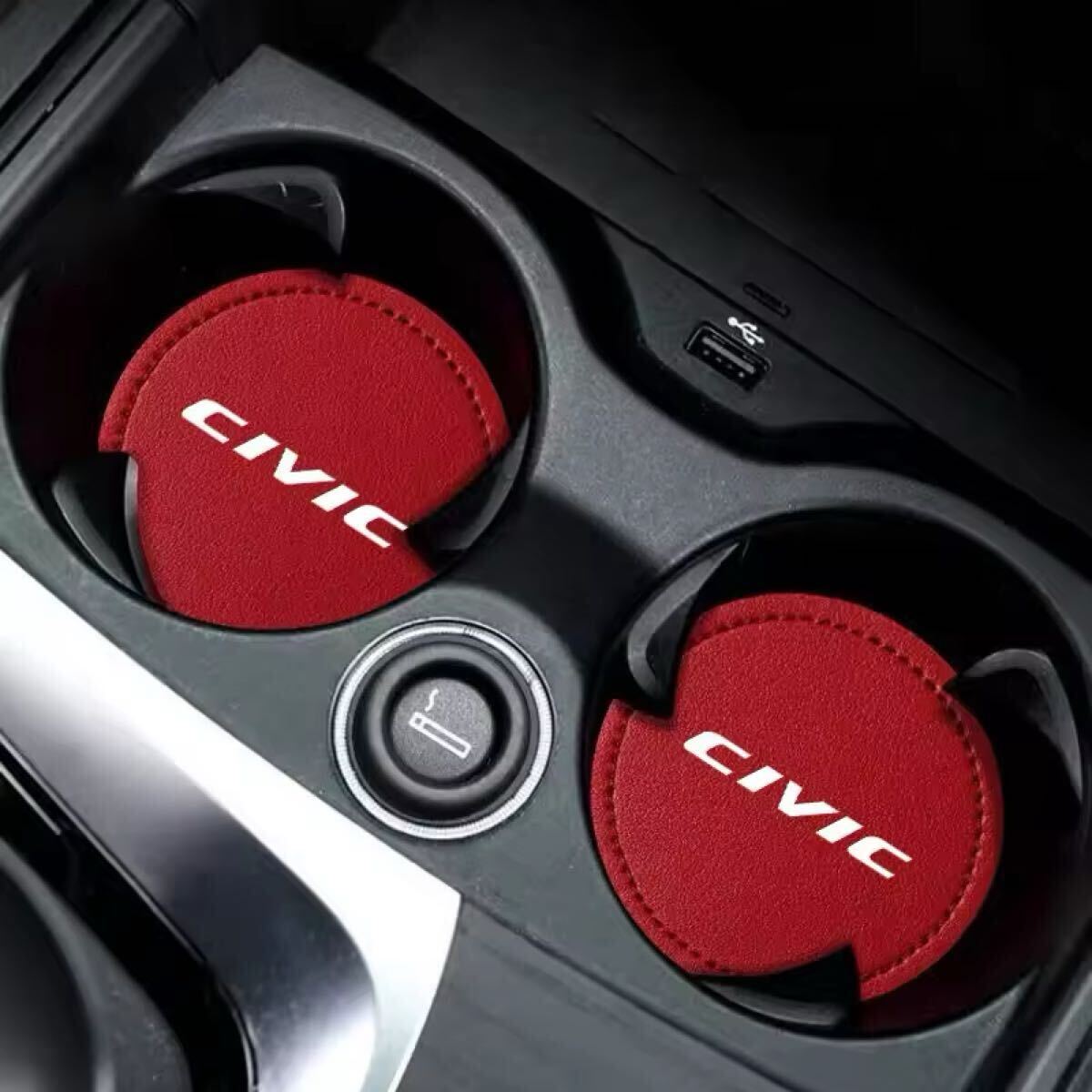 ホンダ シビック CIVIC カップホルダー コースター 2枚セット レザー調 インテリア ドリンクホルダー 滑り止め 汎用拍卖