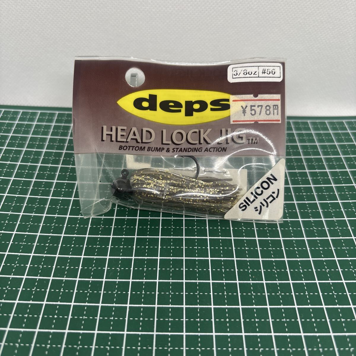 デプス ヘッドロックジグ 3/8oz ゴールデンシャイナー deps HEAD LOCK JIG 3/8oz拍卖