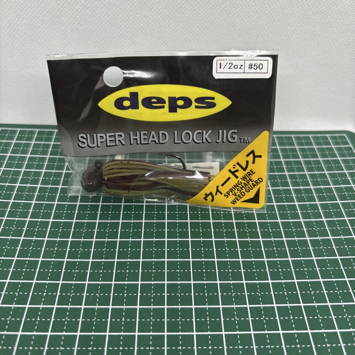 デプス スーパーヘッドロックジグ 1/2オンス ビワコスペシャル deps SUPER HEAD LOCK JIG 1/2oz拍卖