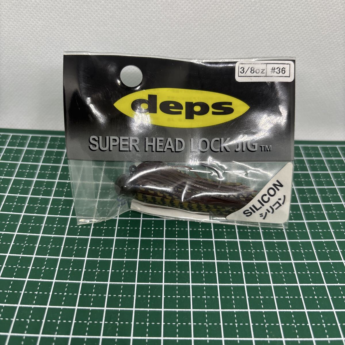 デプス スーパーヘッドロックジグ 3/8オンス スケールスカッパノン deps SUPER HEAD LOCK JIG 3/8oz拍卖
