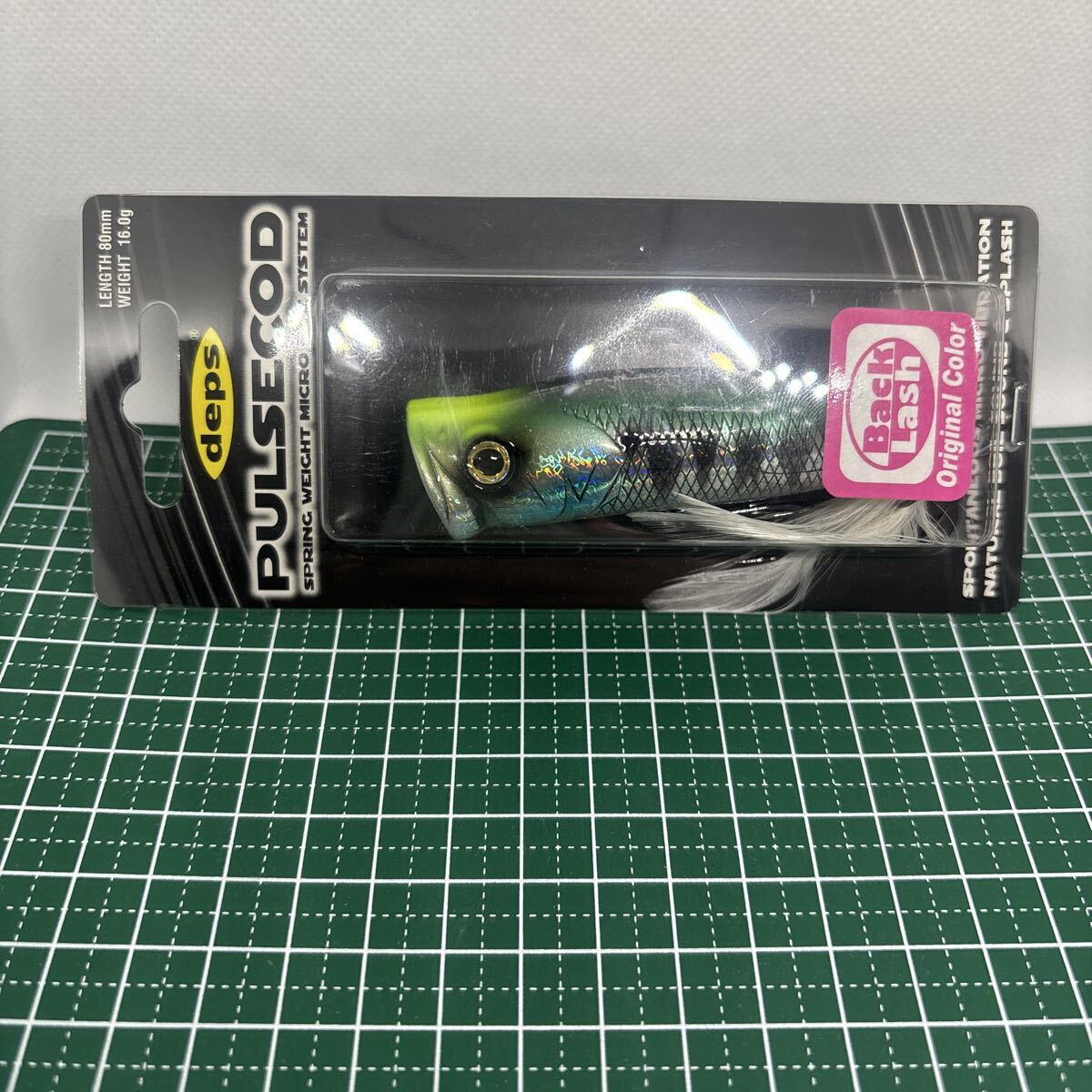 デプス パルスコッド ホログラムレイクギル バックラッシュ オリジナルカラー deps PULSECOD拍卖