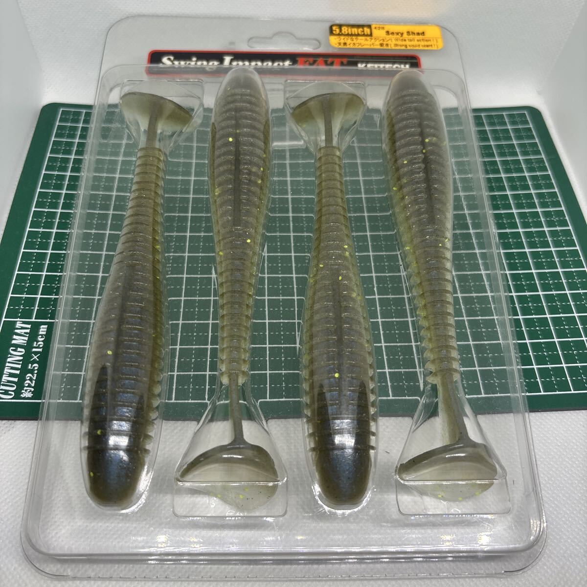 ケイテック スイングインパクト ファット 5.8インチ セクシーシャッド KEITECH Swing Impact FAT 5.8inch拍卖