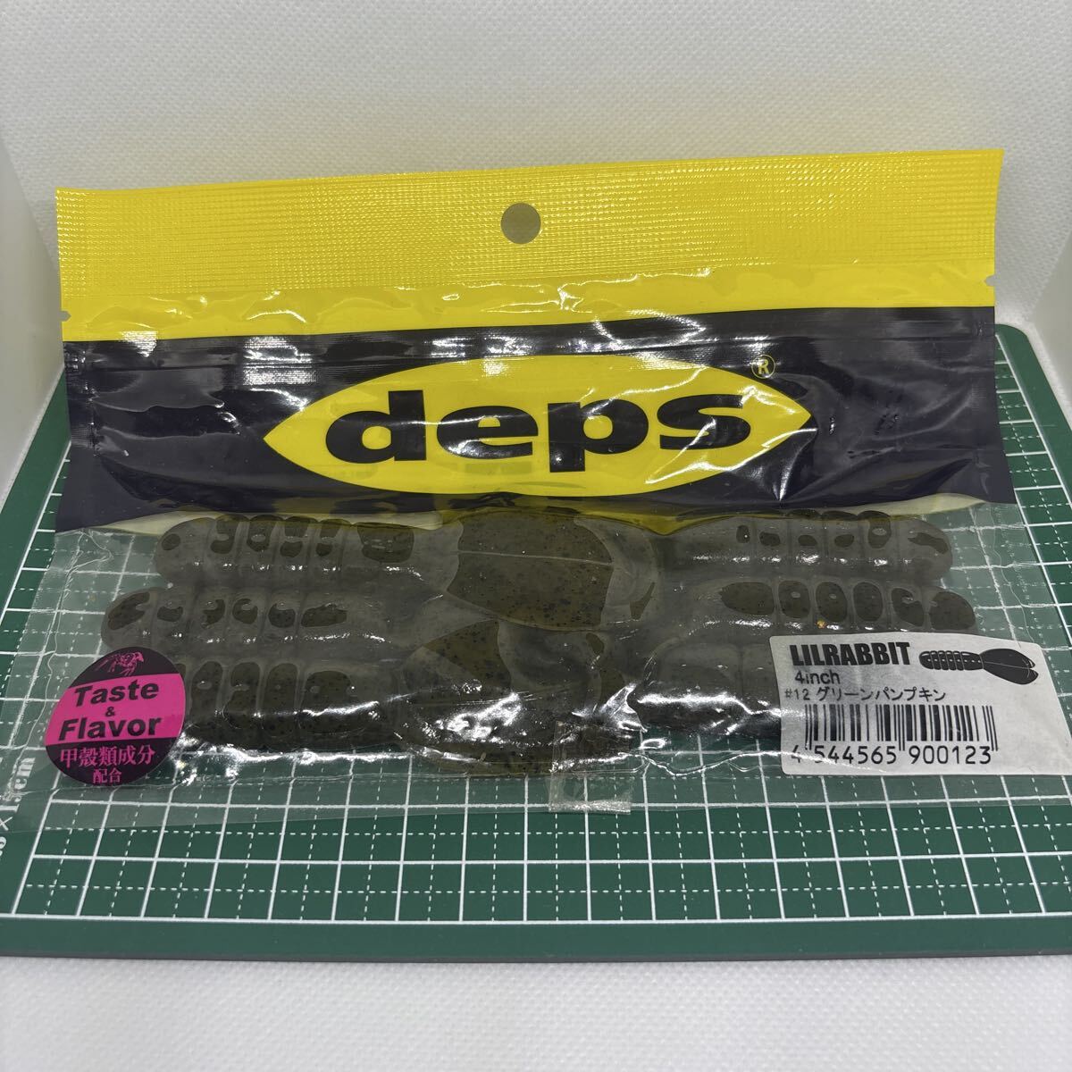 デプス リルラビット 4インチ グリーンパンプキン deps LILRABBIT 4inch拍卖
