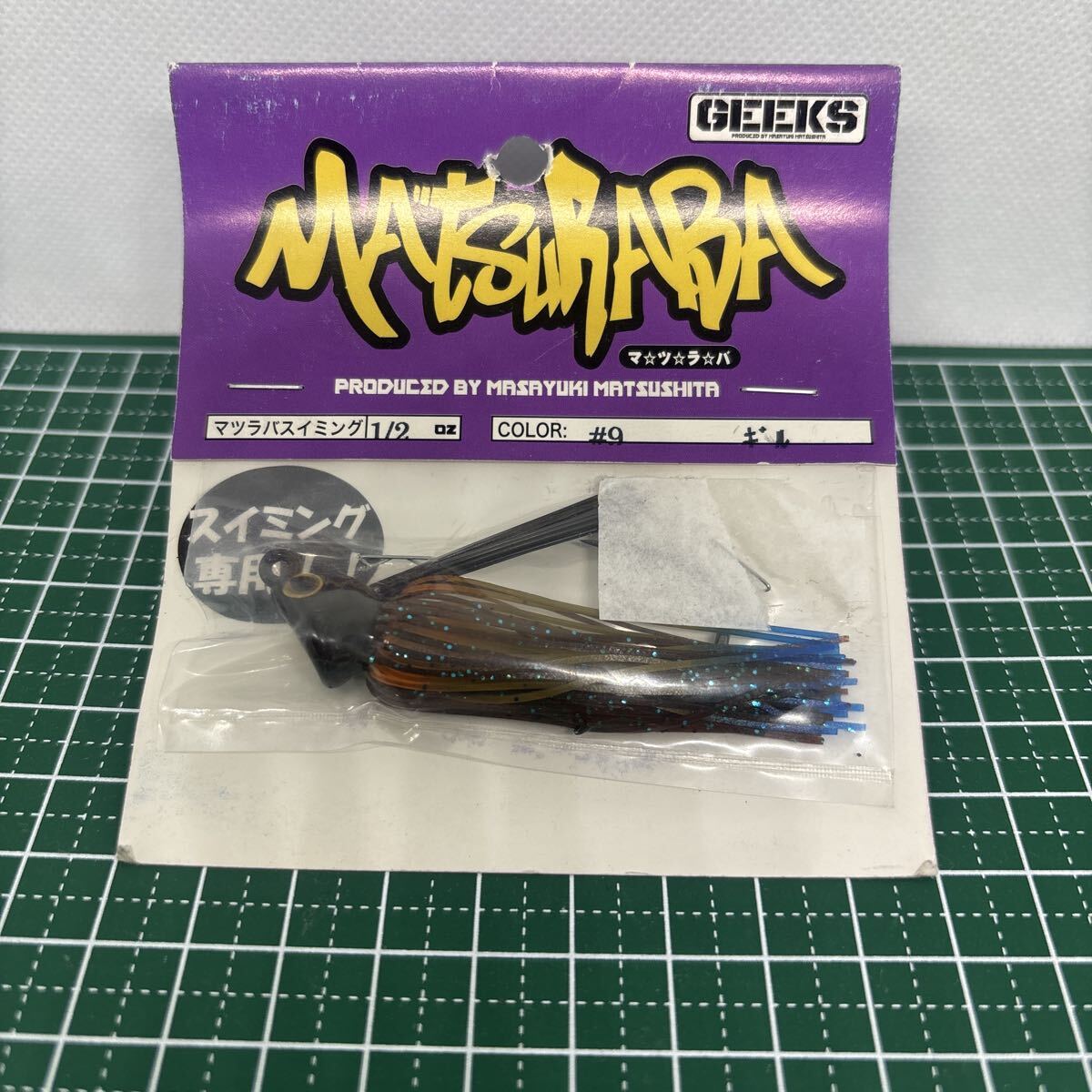 ギークス マツラバ スイミング 1/2オンス ギル GEEKS MATSURABA 1/2oz デプス deps拍卖