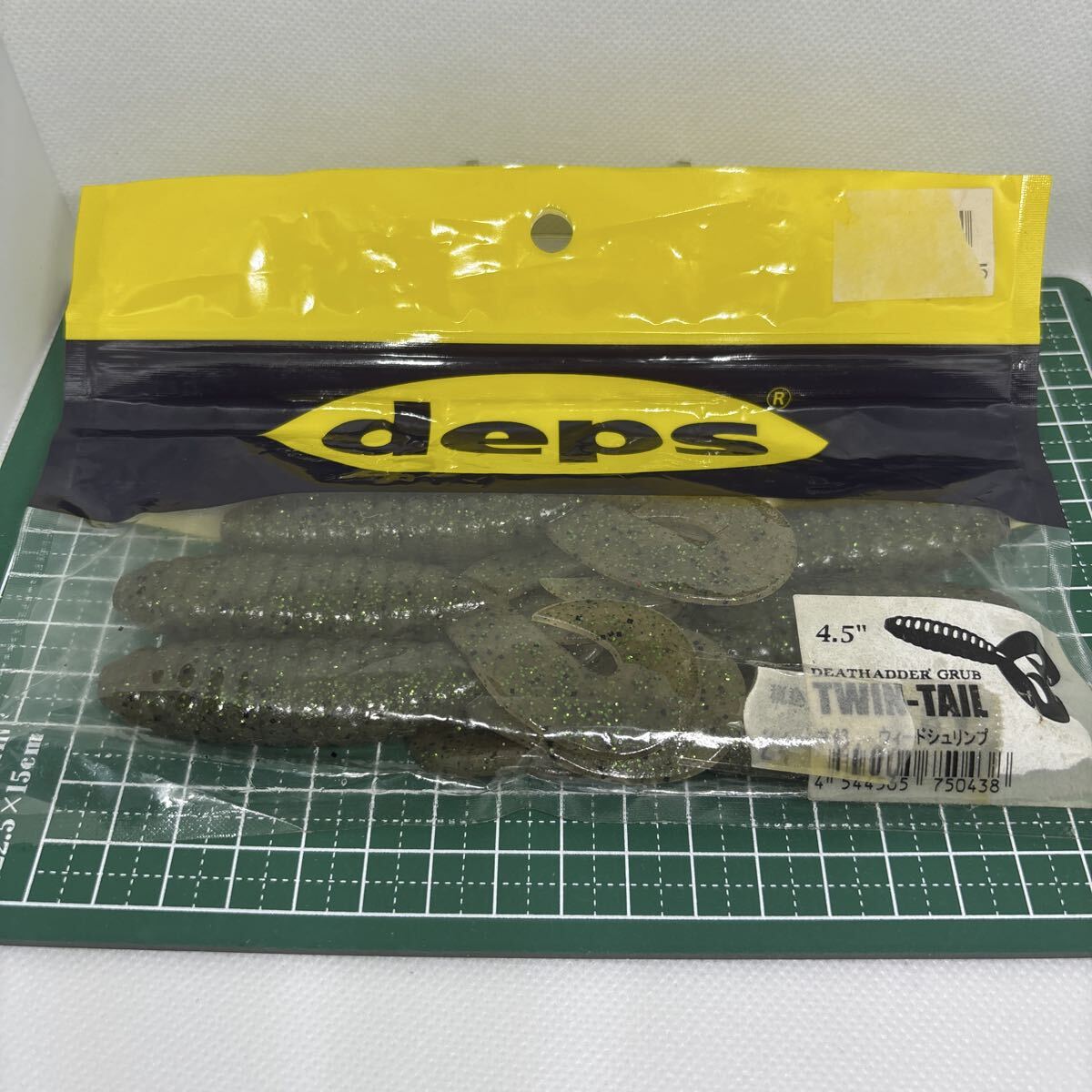 デプス デスアダーグラブツインテール 4.5インチ ウィードシュリンプ deps DEATH ADDER GRUB TWIN-TAIL拍卖