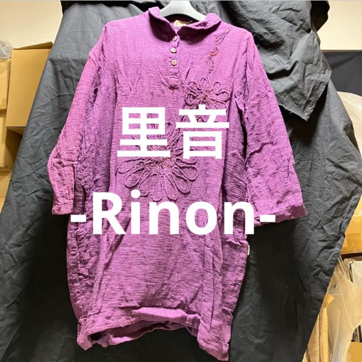 【里音 / -Rinon- / りのん】 七分袖 長袖 チュニック / 韓国製拍卖