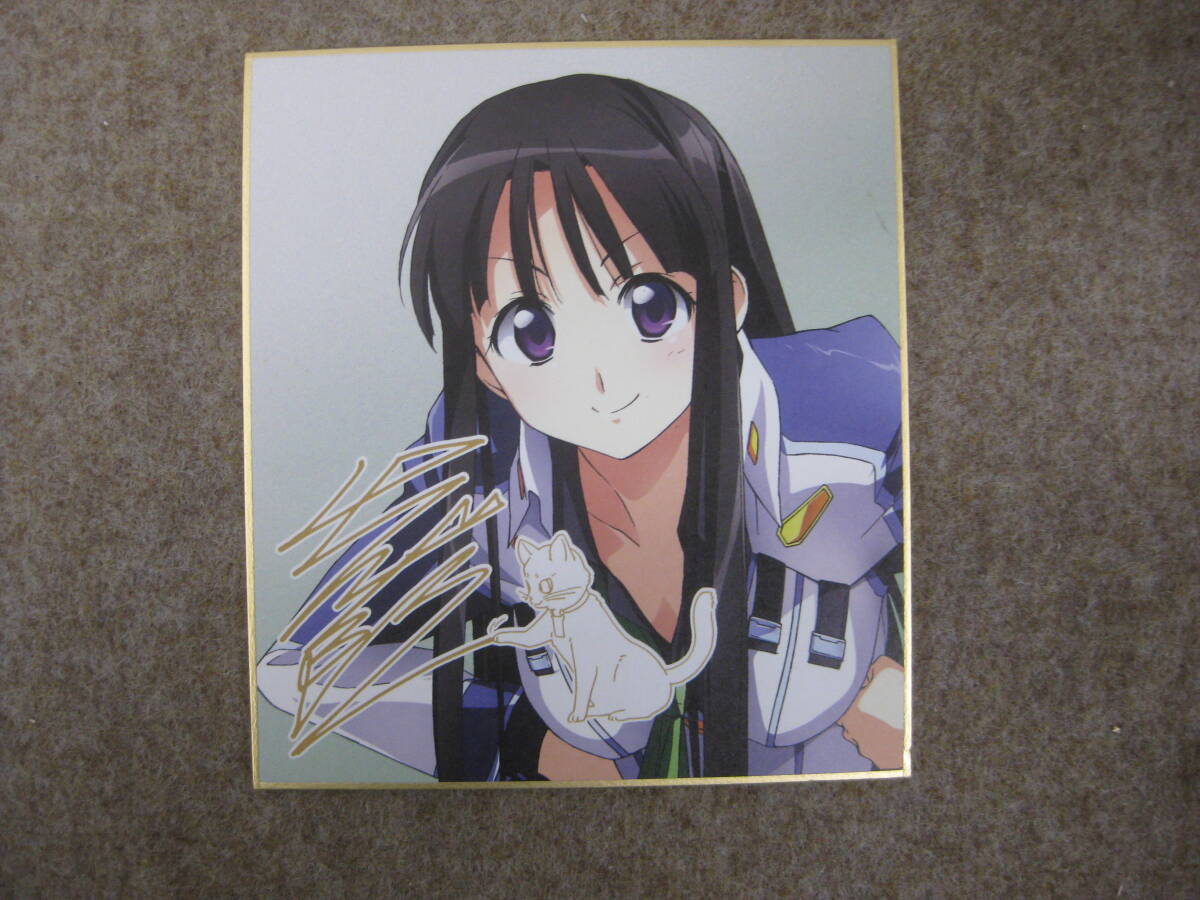 「バルドスカイ ゼロ」静野咲良 予約特典ミニ色紙【★570235】拍卖