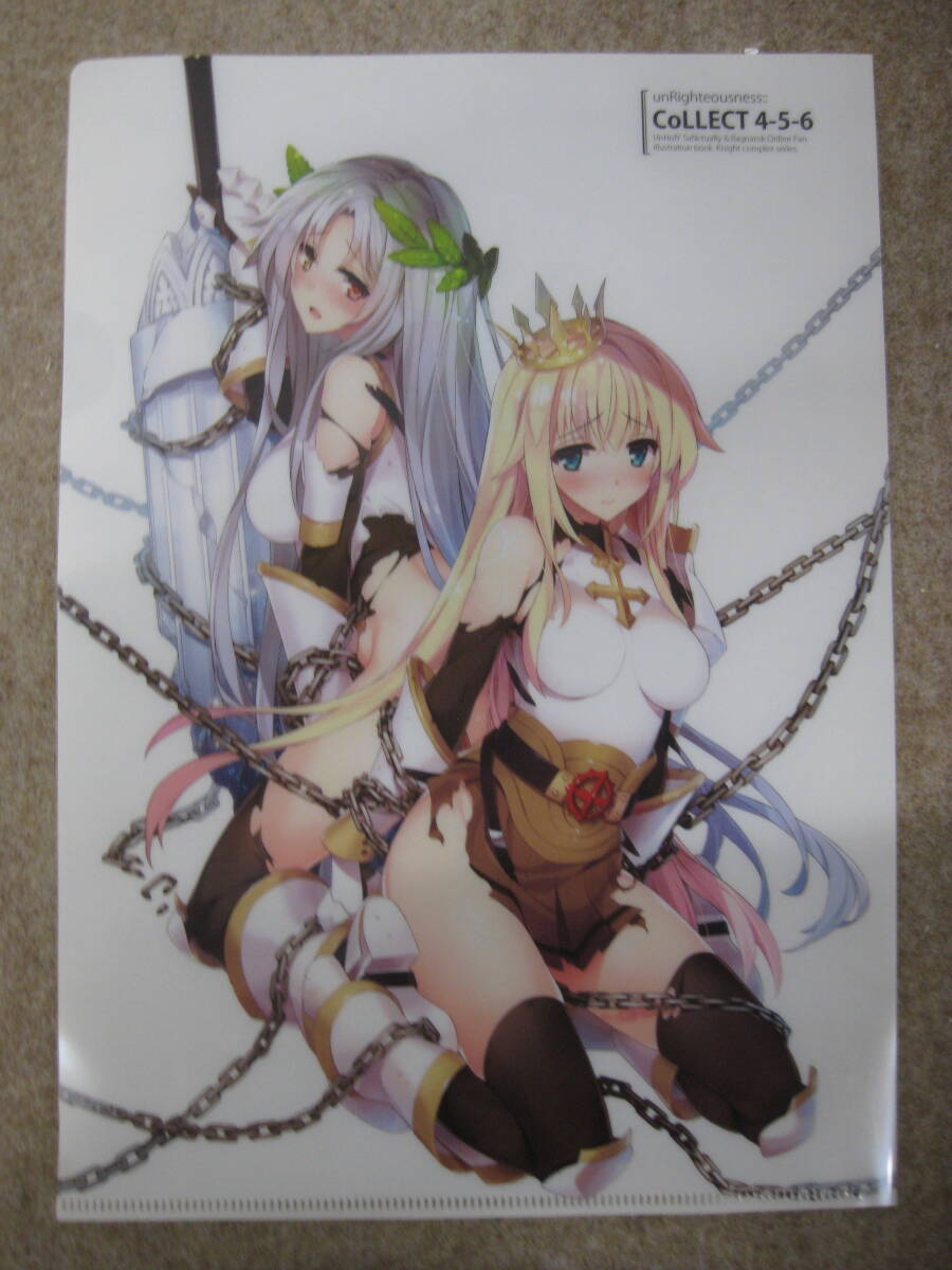 「ラグナロクオンライン」 unRighteousness CoLLECT 4‐5‐6 クリアファイル / 秋蕎麦 / sobaworks【★570347】拍卖