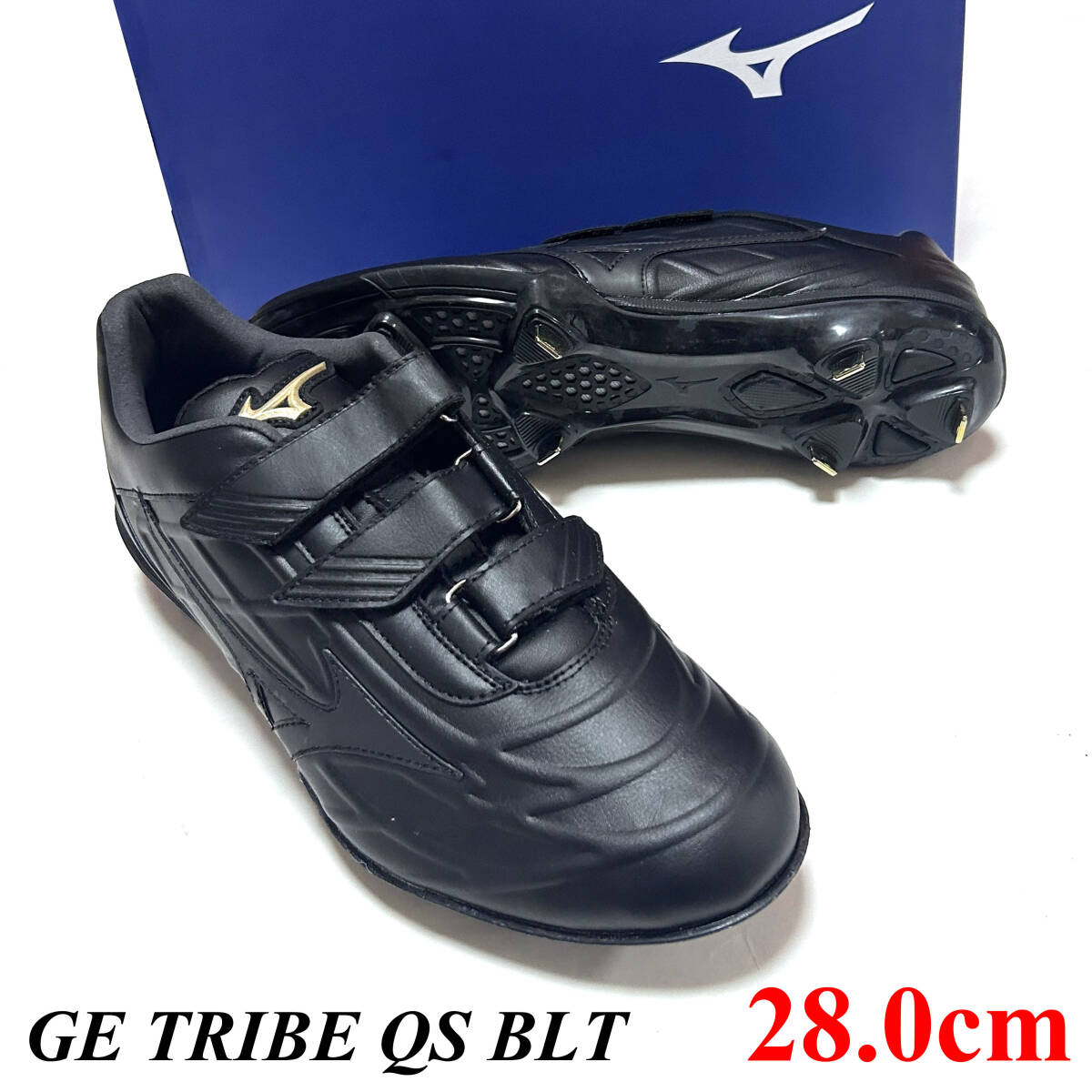 新品 定価16500円 箱付き 28㎝ ミズノ グローバルエリート トライブQS BLT スパイク MIZUNO GE TRIBE ブラック 野球 ベースボール 金具拍卖