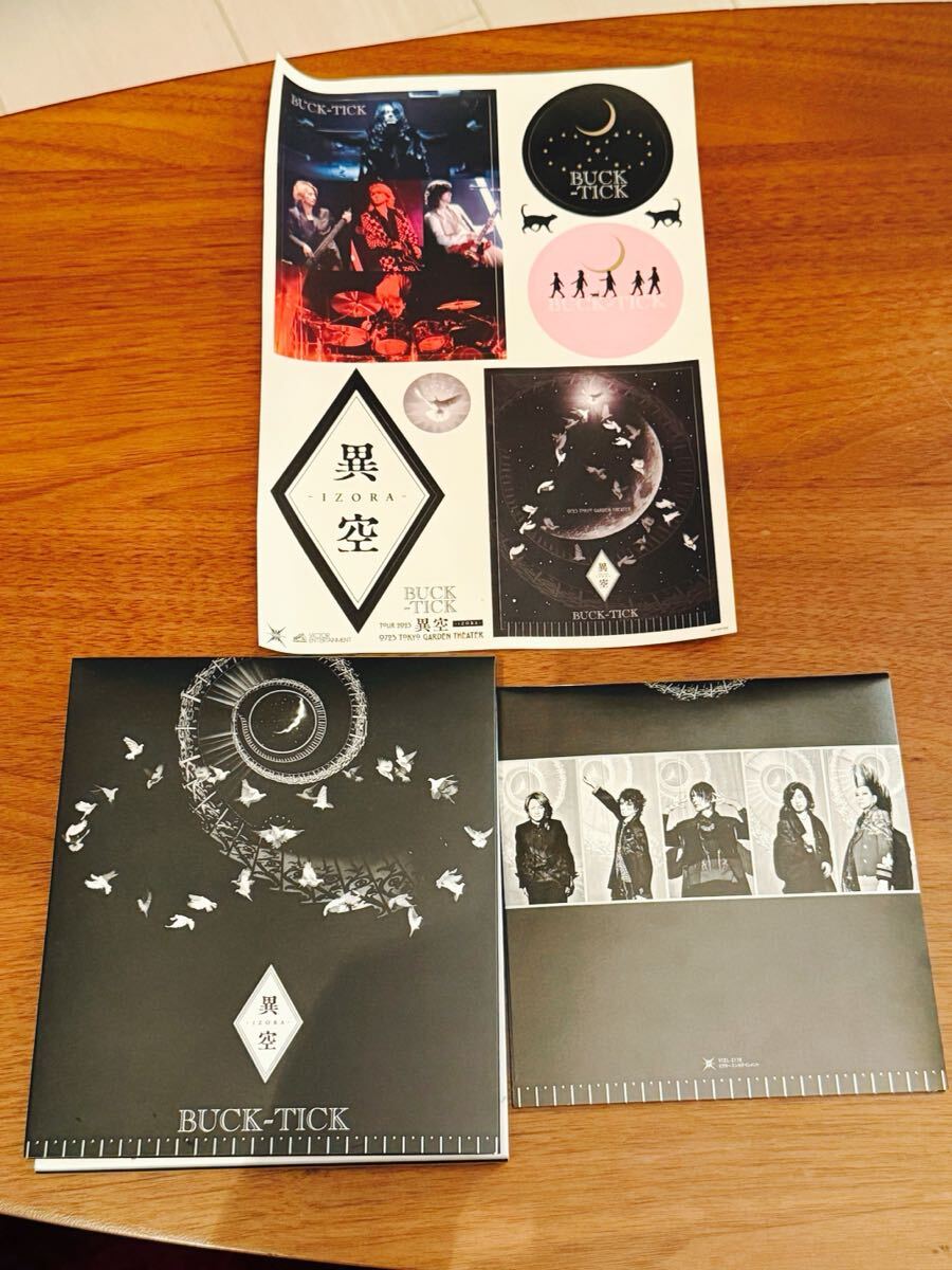 BUCK-TICK 異空 -IZORA- 完全生産限定盤B CD DVD 美品拍卖