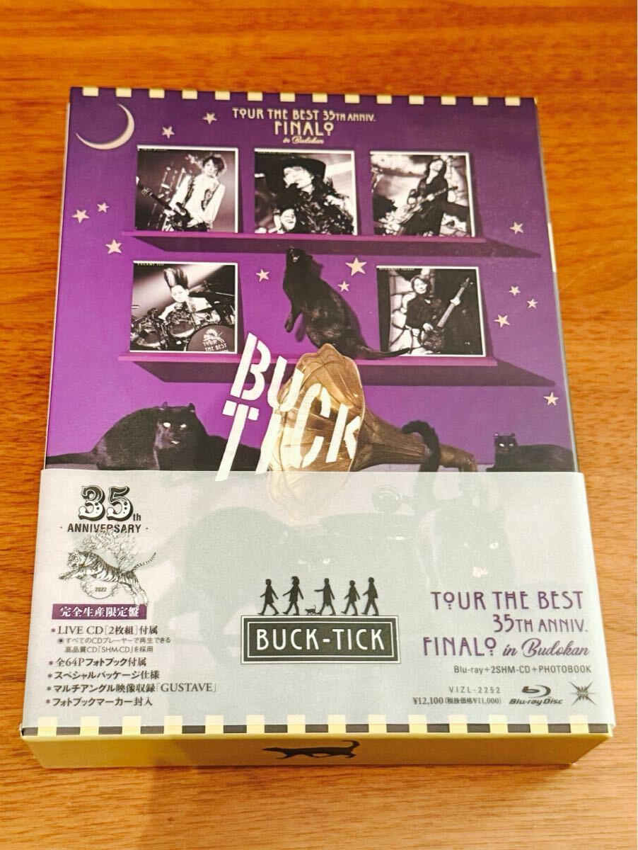 BUCK-TICK TOUR THE BEST 35th DVD 完全生産限定盤拍卖