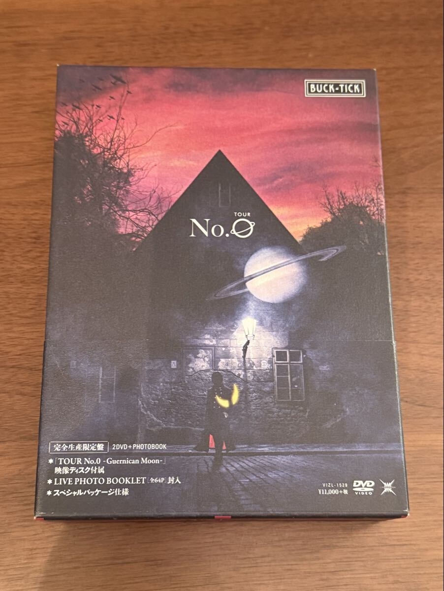 BUCK-TICK TOUR No.0 DVD 完全生産限定盤 美品拍卖