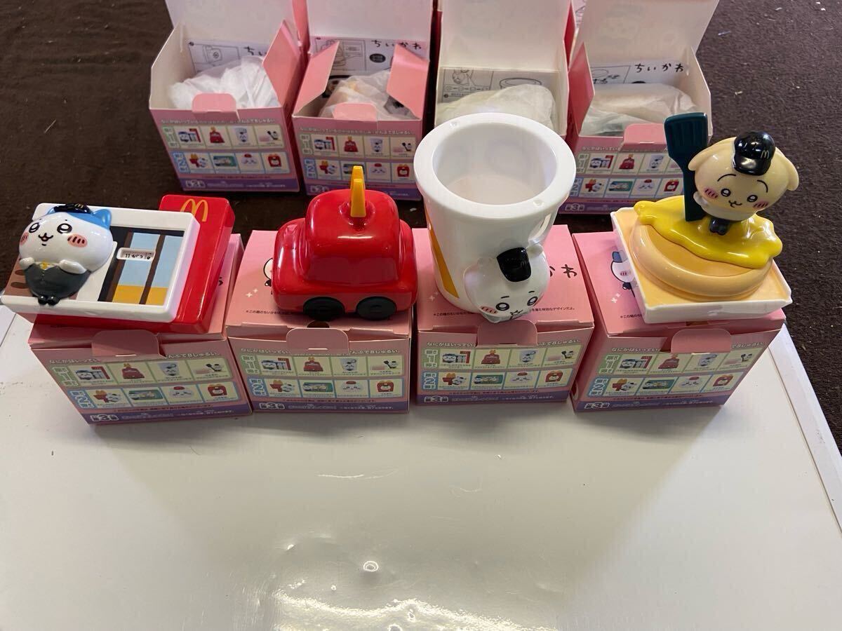 未使用 ちいかわ マック コンプリート 4個セット拍卖