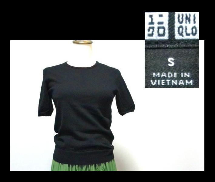 【087-198】UNIQLOユニクロ★黒ウール100%半袖ニットソー/Sサイズ拍卖