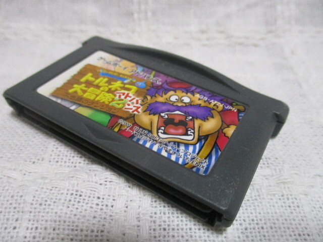GBA トルネコの大冒険2 アドバンス ソフトのみ 動作確認済み拍卖