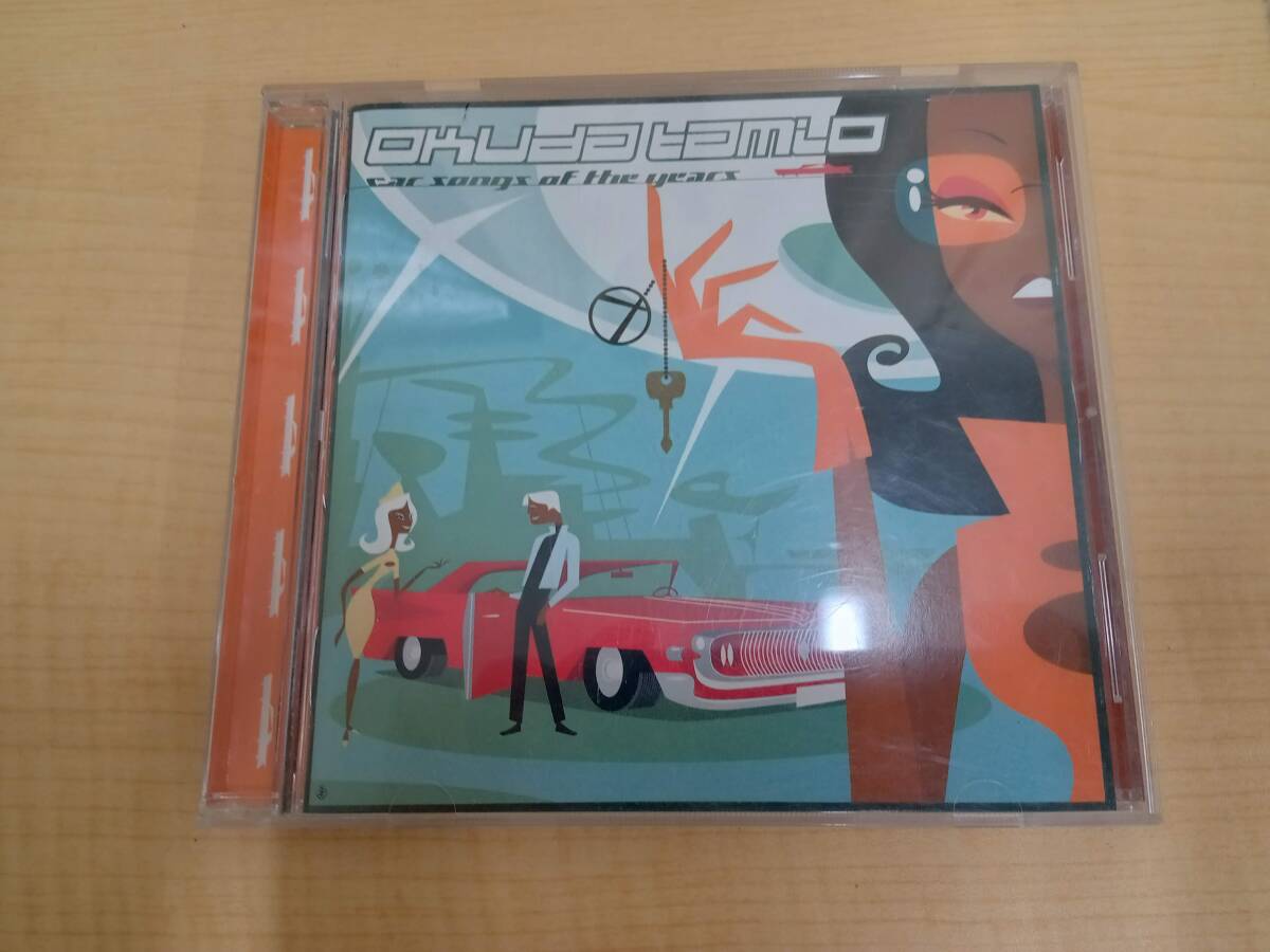 【CD】【中古】奥田民生/CAR SONGS OF THE YEARS アルバム拍卖